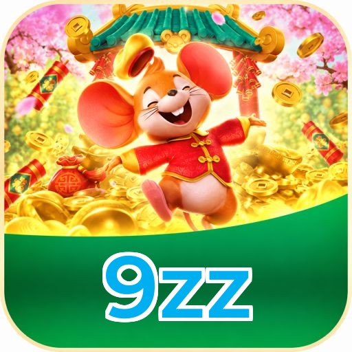 Android Download